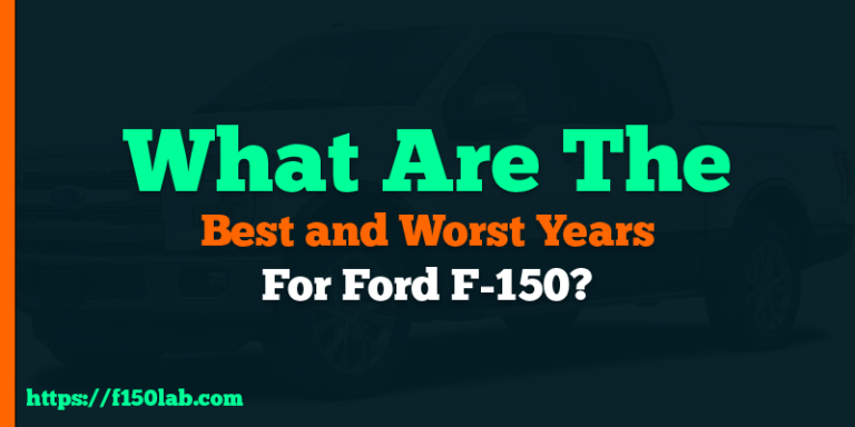 what are the best and worst years for Ford F150